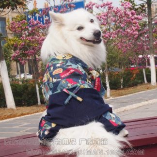Cartoon Big large dog denim coat jacket overall clothes dog puppy jumpsuit jean pant golden retriever pitbull dog clothing